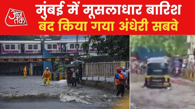 Incessant rains in Mumbai, flooding in low-lying areas