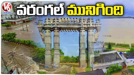 Ground Report On Warangal Colonies Submerged In Flood Water _ Telangana Rains _ V6 News