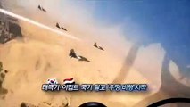 [영상구성] 피라미드도 인정한 K-방산…세계 최초 외국 군 에어쇼