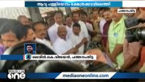 ആറന്മുള വള്ളസദ്യക്ക് തുടക്കമായി | Aranmula Valla Sadya 2022 |