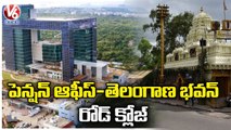 CM KCR To Inaugurate Command Control Center With Integrated Technology _ Hyderabad _ V6 News