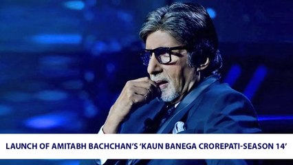 Launch Of Amitabh Bachchan’s ‘Kaun Banega Crorepati-Season 14’