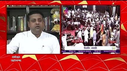 Rahul Gandhi: 'গণতন্ত্রের বিরুদ্ধে মোদি ও শাহ যা করছেন, আমরা তাঁর বিরোধতা করবই', বললেন রাহুল গাঁধী। Bangla News