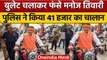 बिना हेलमेट, पेपर, लाइसेंस Manoj Tiwari ने चलाई बाइक, Police ने ठोका चालान | वनइंडिया हिंदी | *News