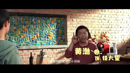 Mozart From Space | The-Making-Of: Lang Lang Special