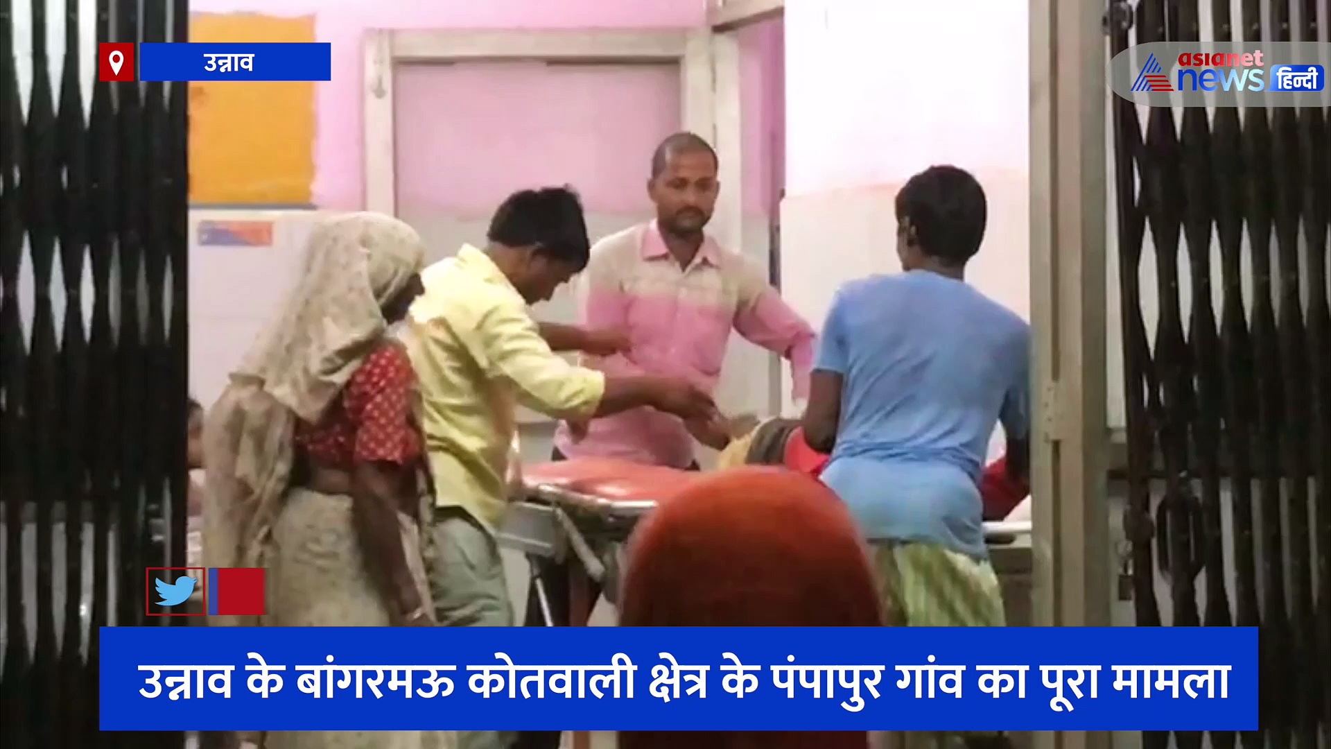 जमीन के लालच में बड़े भाई ने लाठियों से पीटकर किया लहुलुहान, घायल बेटे को अस्पताल लेकर पहुंची बूढ़ी मां