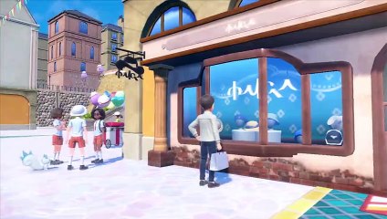 Welcome to the Paldea region!   Pokémon Scarlet & Pokémon Violet