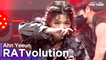 [Simply K-Pop CON-TOUR] Ahn Yeeun (안예은) - RATvolution (쥐) _ Ep.531 | [4K]