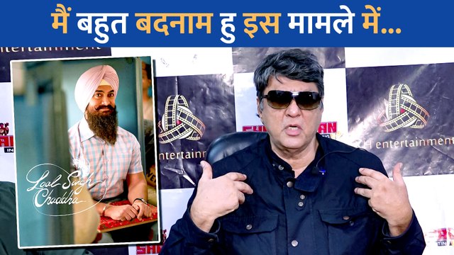 आमिर खान की फिल्म लाल सिंह चड्ढा के कंट्रोवर्सी पर मुकेश खन्ना का रिएक्शन
