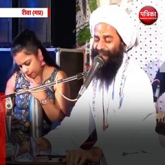 रीवा (मप्र): लोकगायक राजकुमार शास्त्री ने गाया महंगाई पर गीत, 'सिलेंडर सस्ता कर दे'