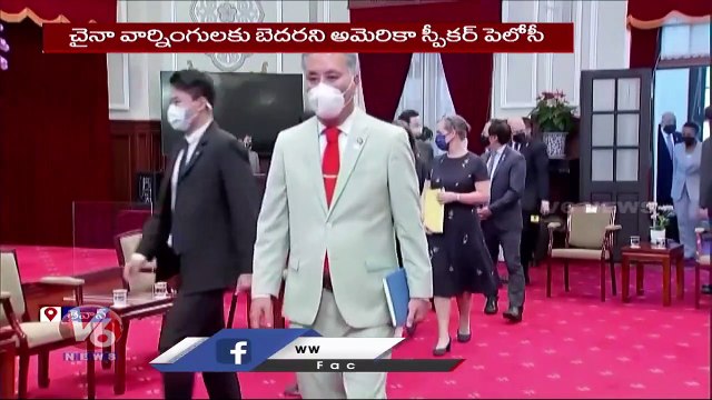 US Speaker Nancy Pelosi Tour Completes In Taiwan | V6 News