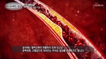 몸속 염증 관리와 호르몬 조절로 살을 뺄 수 있다!? TV CHOSUN 20220804 방송