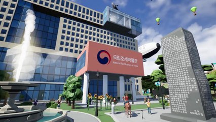 '메타버스 조세박물관' 개통...1천 명 동시 접속 가능 / YTN