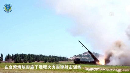 Tayvan duyurdu: Çin'in attığı füzeler karasularımıza düştü