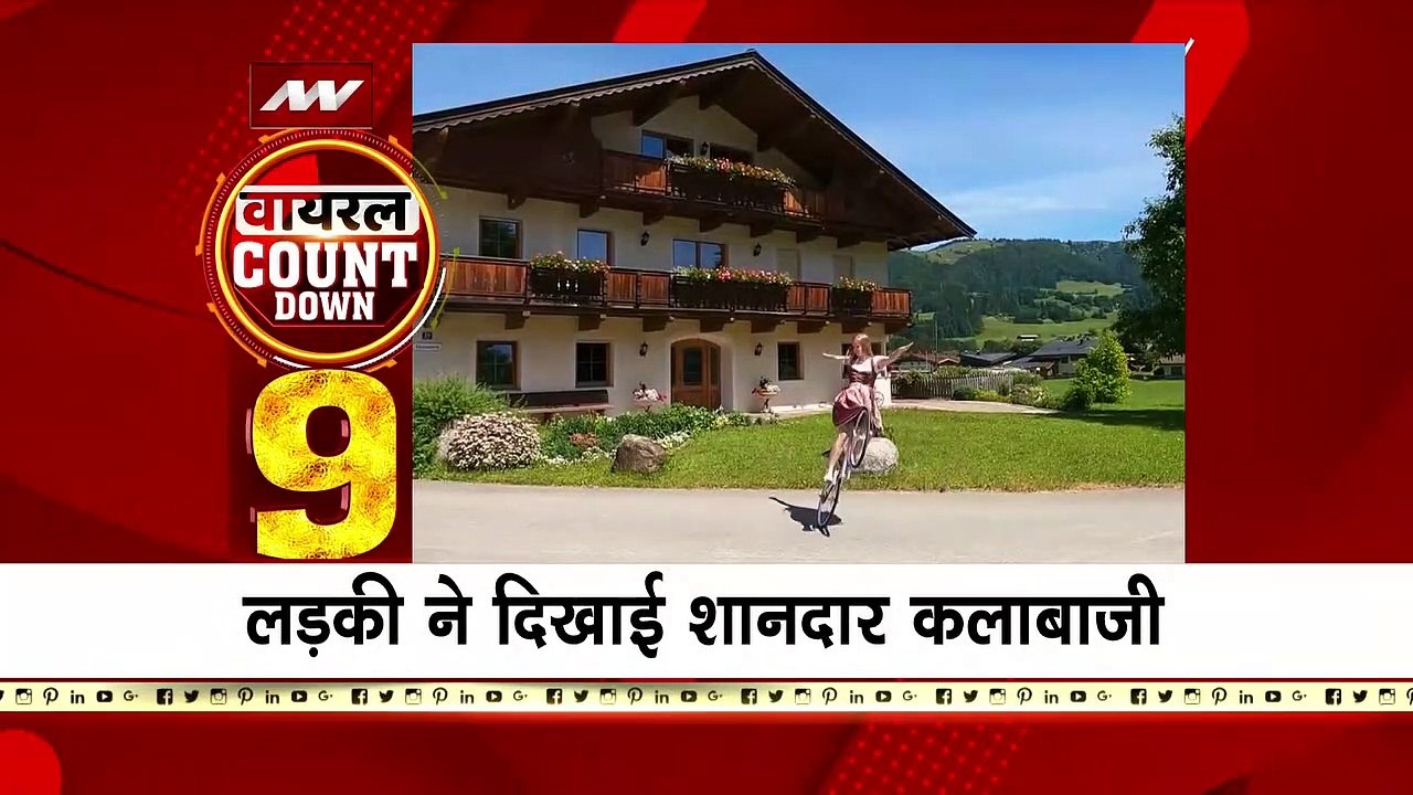 Viral Video : मगरमच्छ से शख्स की हुई 'खूंखार दोस्ती' | Friendship with Crocodile | Trending Videos