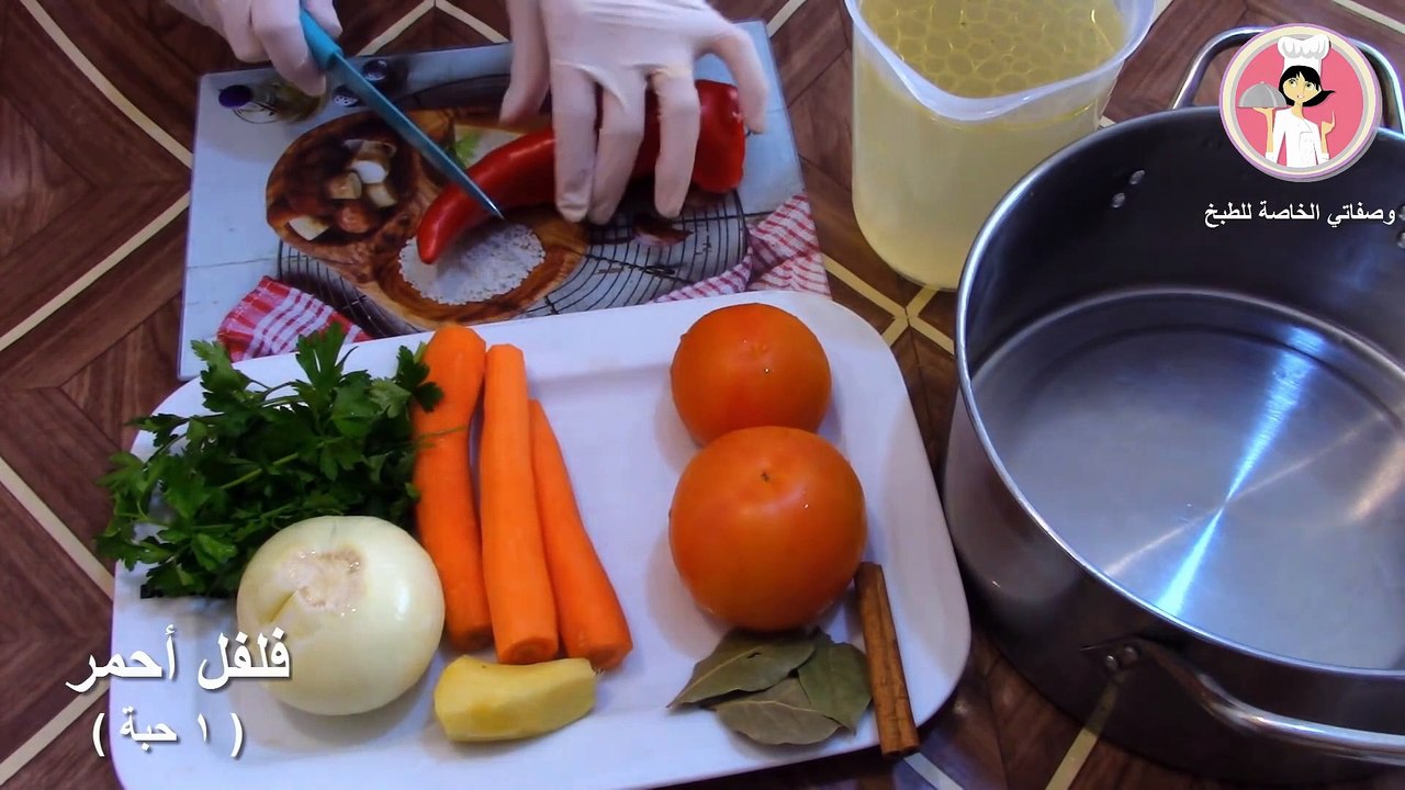 طريقة صنع مكعبات مرقة الدجاج ماجي في المنزل بدون مواد حافظة نفس الطعم الأصيل