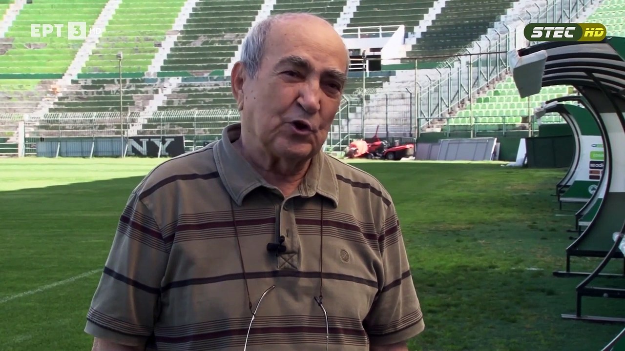 Τα πέτρινα και ρομαντικά χρόνια (1920-1959) - Τα Χρόνια της Αθωότητας (Επεισόδιο 1)