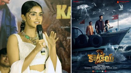 థియేటర్ లో చూడటానికి తీసిన సినిమా ఇది - అనుపమ పరమేశ్వరన్ *Launch | Telugu FilmiBeat