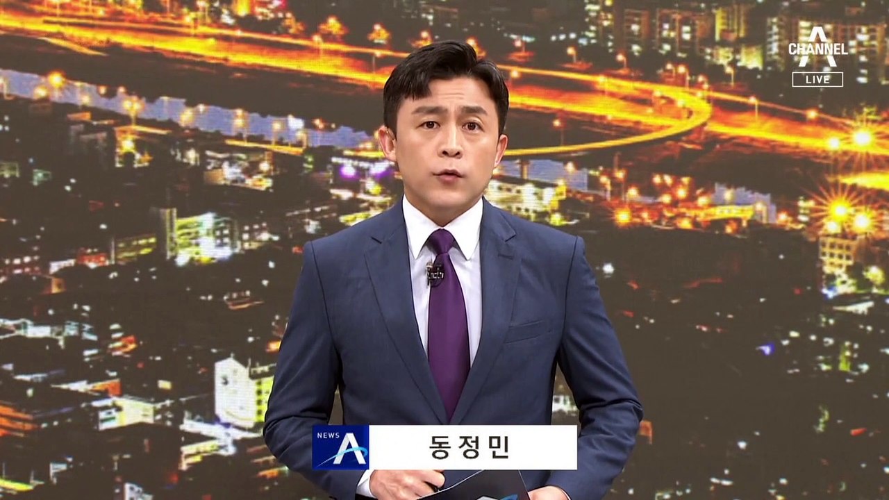 [단독]84%가 경매로…무너지는 ‘깡통전세’ 아파트