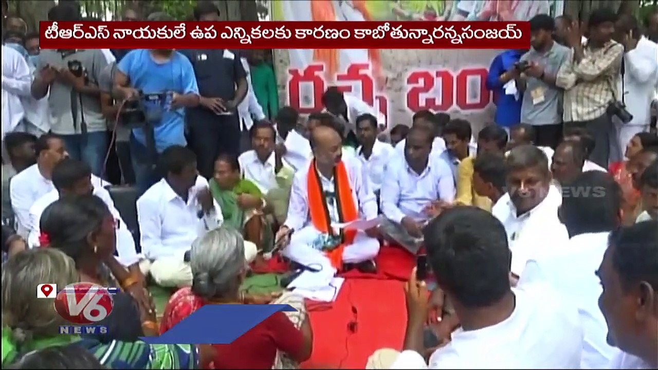 BJP Chief Bandi Sanjay Comments On CM KCR In Rachabanda | Bhuvanagiri | V6 News (4)