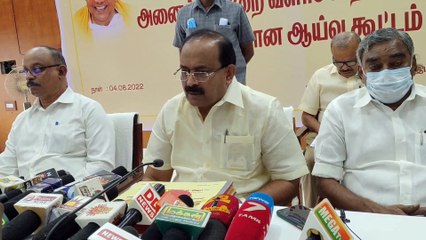 வசதி படைத்தவரா நீங்கள்? ரேஷனில் பொருள் வாங்குறீங்களா? அமைச்சர் சக்கரபாணி போட்ட முக்கிய உத்தரவு!