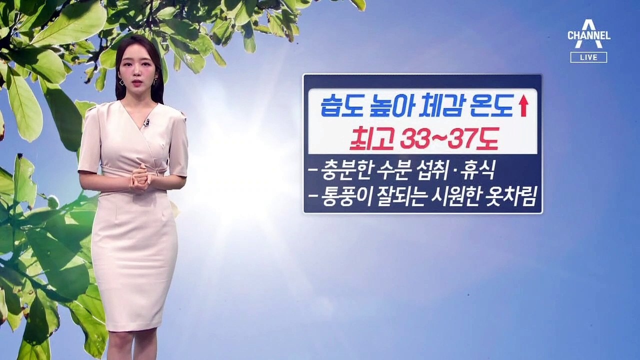 [날씨]전국 폭염 기승…무더위 속 소나기