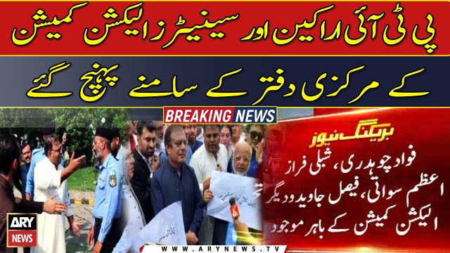 PTI members and senators reached Election Commission headquarters