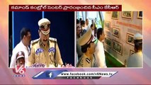 DGP Mahender Reddy Speech At Command Control Centre Inauguration | Hyderabad | V6 News