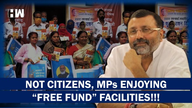 Citizens or Elected MPs: Who Is Really Enjoying Free Fund Facilities??| Nishikant Dubey| Inflation