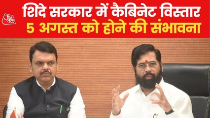 Shinde vs Uddhav: Consensus reached on cabinet expansion!