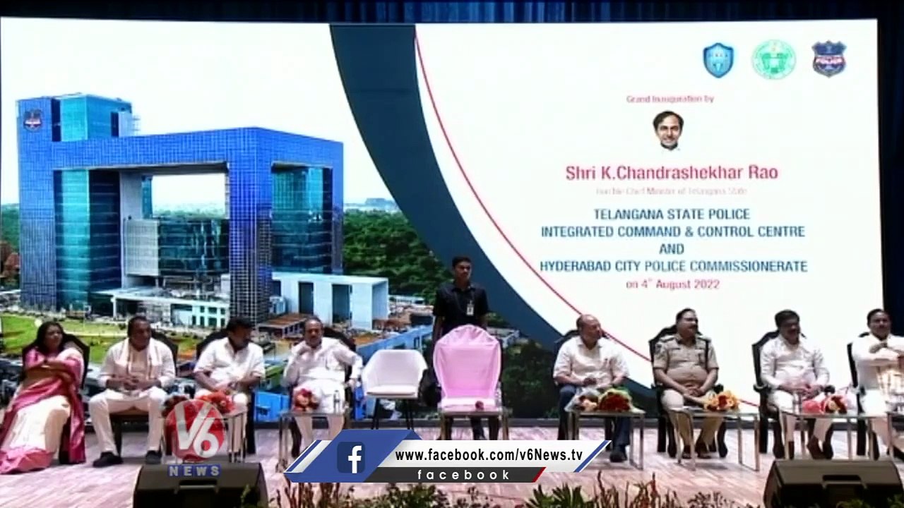 I Brought RTC Into Profits, Says CM KCR _ Command Control Centre Launch  | V6 News (2)