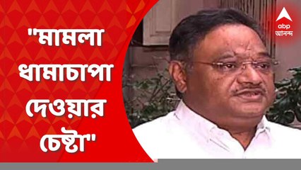 Jharkhand MLA: "ঘটনা তো ঝাড়খণ্ডের, পশ্চিমবঙ্গে এত বিতর্ক হবে কেন?", প্রশ্ন শমীক ভট্টাচার্যের