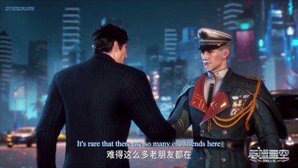 Swallowed Star Season2 Episode48 [ENG SUB]
