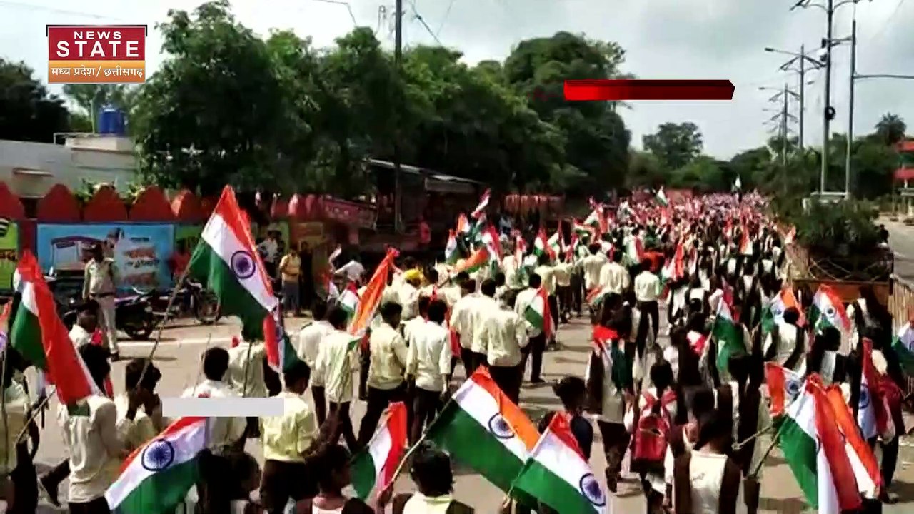 Bhopal News: कांग्रेस पार्टी पाकिस्तान परस्त - विश्वास सारंग | MP Politics