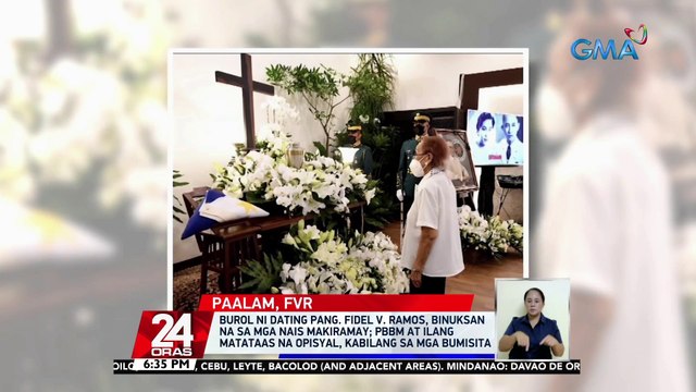 Burol ni dating pangulong Fidel V. Ramos, binuksan na sa mga nais makiramay; PBBM at ilang matataas na opisyal, kabilang sa mga bumisita | 24 Oras