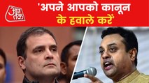 Sambit Patra attacks Rahul Gandhi on the Herald case