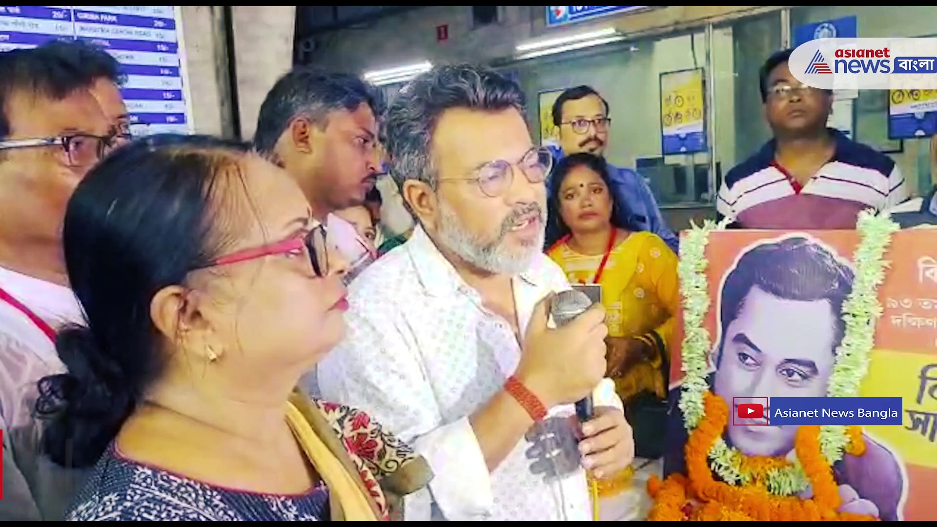 কিশোর কুমারের জন্মদিনে বিজেপি- তৃণমূল দ্বন্দ্ব , টালিগঞ্জে শুরু রাজনৈতিক তরজা