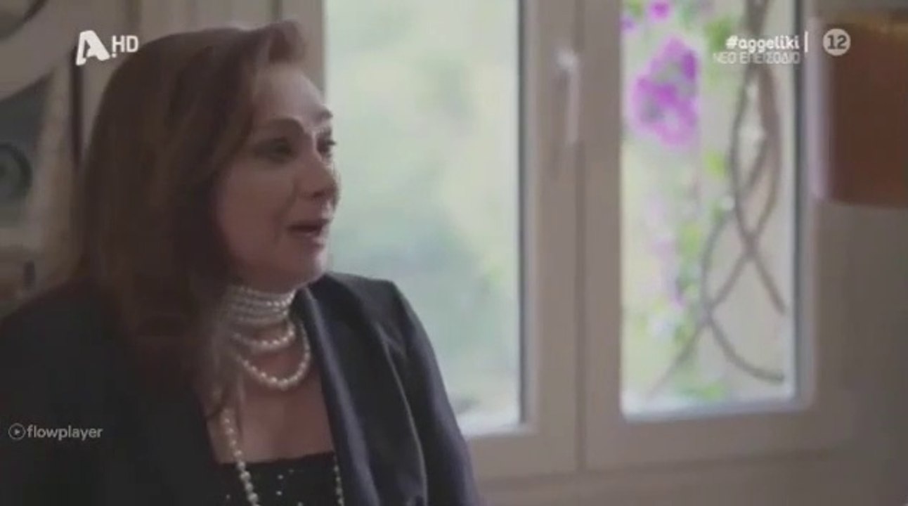 ΑΓΓΕΛΙΚΗ  - ΕΠΕΙΣΟΔΙΟ 152