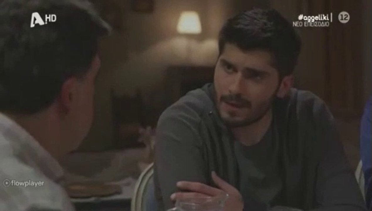 ΑΓΓΕΛΙΚΗ  - ΕΠΕΙΣΟΔΙΟ 142