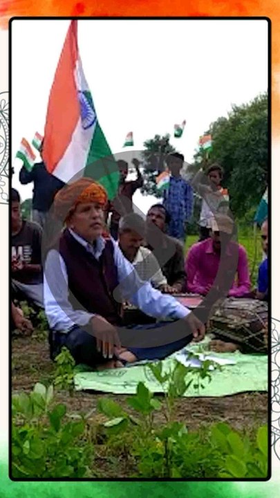 MS-MEWADA-CHANDERI-SEHORE