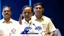 End For Crimes In Hyderabad, Says CM KCR _ Command Control Centre Launch |  V6 News (1)