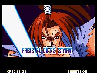 Musashi Ganryuki online multiplayer - neo-geo