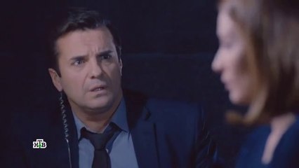 Под напряжением - 32 серия