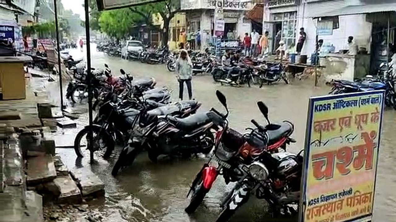 मौसम मेहरबान, धमक कर बरसे बदरा