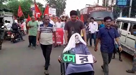 বাঁকুড়ায় শিক্ষক নিয়োগে দুর্নীতির অভিযোগে ফের রাজপথে সিপিআইএম | Oneindia Bengali