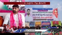 Internal Clashes Between TRS Leaders In Huzurabad _ Kaushik Reddy vs Gellu Srinivas  |  V6 News (1)