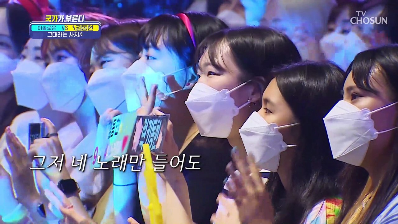 듣고 만 있어도 취하는 거 같은 갬성 ‘그대라는 사치’♬ TV CHOSUN 22080...