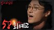 [HOT] ep.58 Preview, 심야괴담회 220811