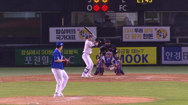 SSG 박성한, 연장 10회 결승 타점...키움, 3위 추락 / YTN