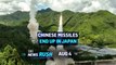 DH NewsRush | Aug 4 | Taiwan Crisis  | Inflation | Rishi Sunak  | New CJI